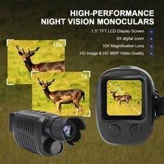 Pimeänäkölasit, R7 Digital Night Vision Device 1080P Full HD Outdoor Infrapunamonokulaari lintujen tarkkailuun, metsästykseen, retkeilyyn, matkustamiseen hinta ja tiedot | Kiikarit | hobbyhall.fi