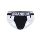 Miesten alusvaatteet Asianbum U510486 lyhyt Polyesteri hinta ja tiedot | Miesten alushousut | hobbyhall.fi