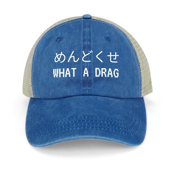 mikä dragCap Cowboy Hat Golf Cap Designer Hattu Anime Aurinkohatut naisille Miesten