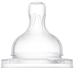 Silikonitutti Philips Avent Classic, 0+ kk hinta ja tiedot | Philips Avent Lapset | hobbyhall.fi