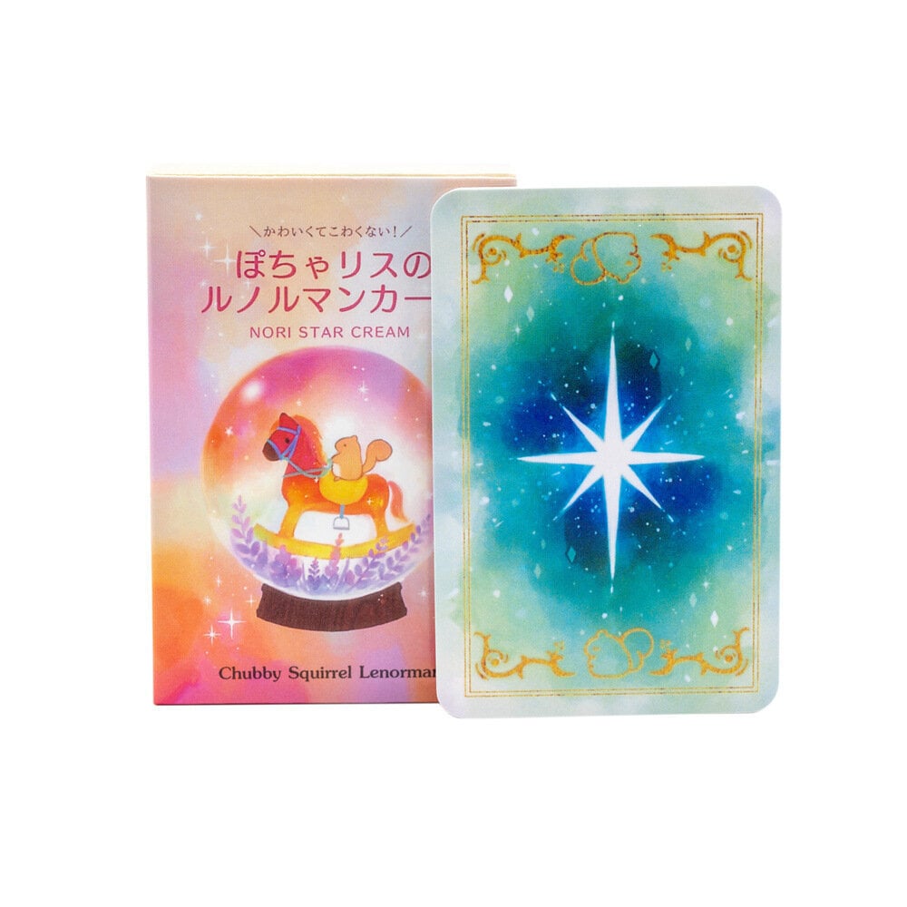 Pullea orava Lenormand, kortin koko 8,8x6cm, yksinkertaisilla opaskorteilla, lenormand-kortti, oraakkeliharjoitus, tarot-ennustus hinta ja tiedot | Lautapelit ja älypelit | hobbyhall.fi