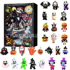 Joulukalenteri, Halloweenhahmot hinta ja tiedot | Poikien lelut | hobbyhall.fi