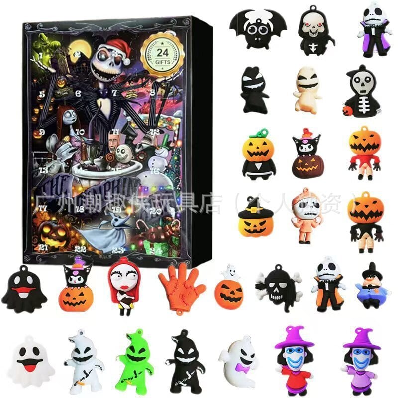 Joulukalenteri, Halloweenhahmot hinta ja tiedot | Poikien lelut | hobbyhall.fi