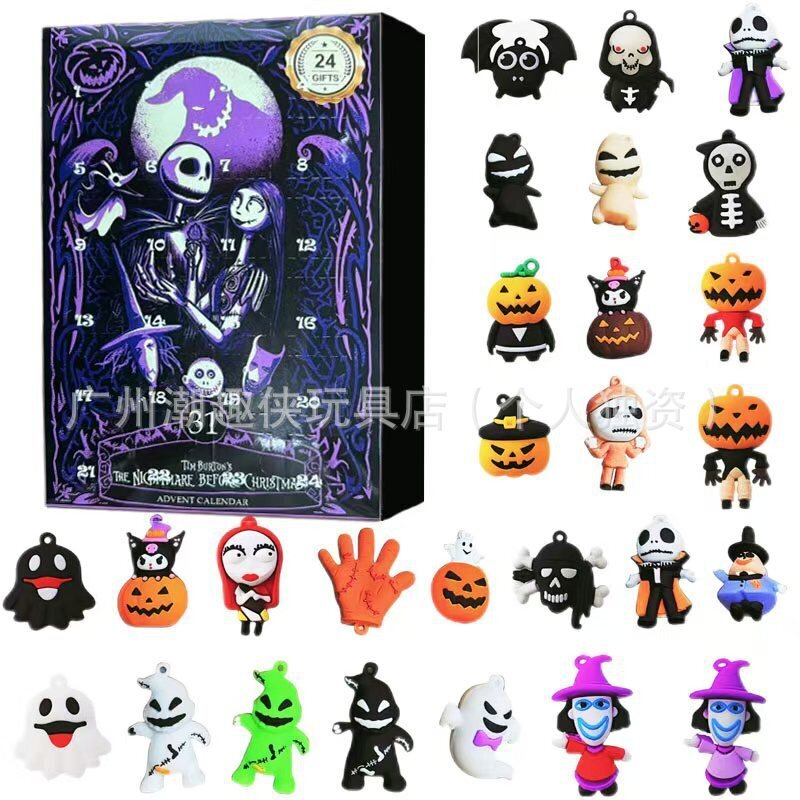 Halloween Lähtölaskenta kalenteri Sokea laatikko Ghost Ghost Tunnelma goottilainen joulu 24 lahjaa adventtipäivän laatikko hinta ja tiedot | Juhlakoristeet | hobbyhall.fi