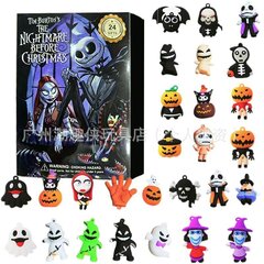 Halloween Lähtölaskenta kalenteri Sokea laatikko Ghost Ghost Tunnelma goottilainen joulu 24 lahjaa adventtipäivän laatikko hinta ja tiedot | Juhlakoristeet | hobbyhall.fi