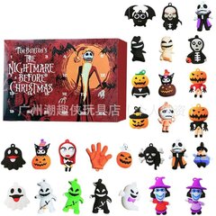 Halloween Lähtölaskenta kalenteri Sokea laatikko Ghost Ghost Tunnelma goottilainen joulu 24 lahjaa adventtipäivän laatikko hinta ja tiedot | Juhlakoristeet | hobbyhall.fi