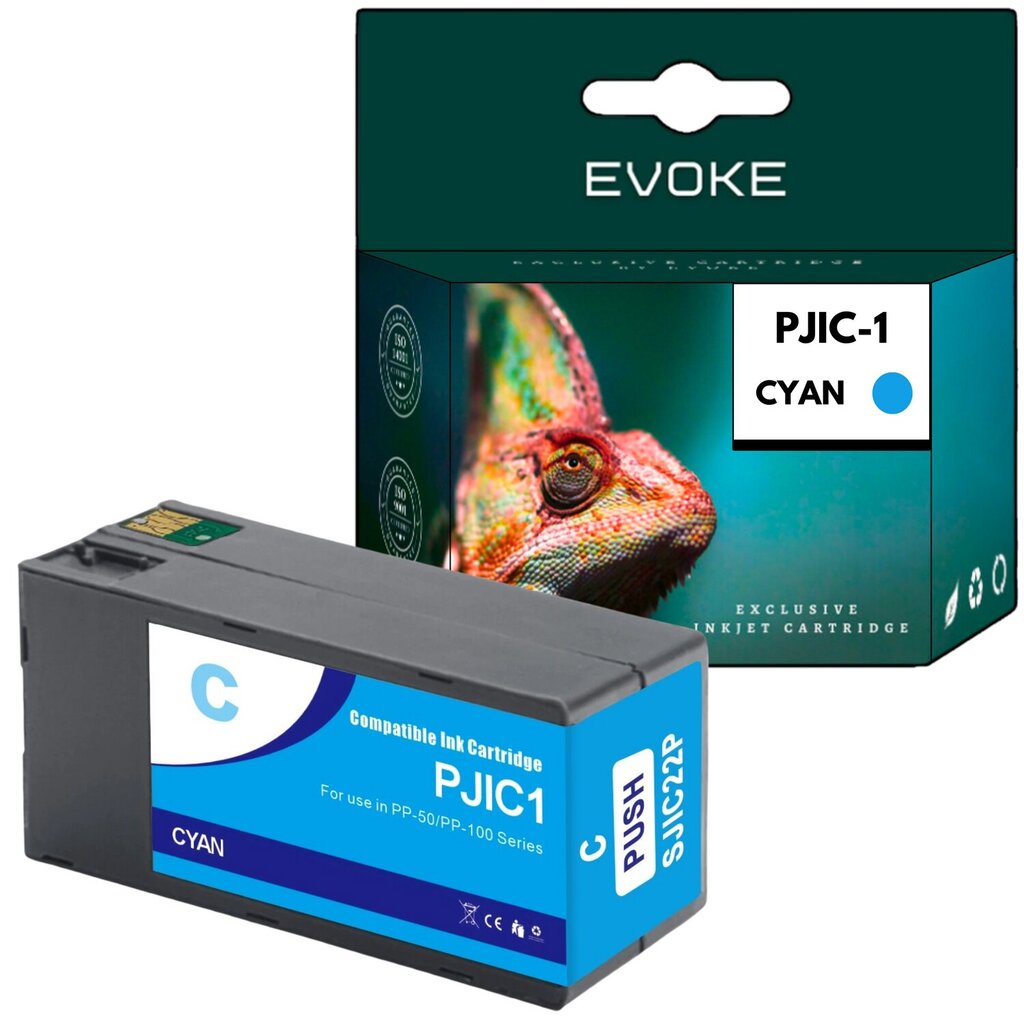 Epson PJIC1 syaaninvärinen tulostusmustekasetti , 31 ml , 1000 sivua , C13S020688 , yhteensopiva Discproducer PP-100N11 PP-50II PP100II PP100III kanssa. hinta ja tiedot | Mustekasetit | hobbyhall.fi