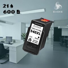 Tulostuskasetti CANON PG 540 musta XL | 21 ml | 600 sivua | yhteensopiva seuraavien kanssa: PIXMA MG3250 2150 MX375 MG3650S TS5150 TS5151 hinta ja tiedot | Mustekasetit | hobbyhall.fi