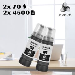 Epson 103 CMYK -tulostinmustesarja, 5 pulloa, 140 ml mustaa, 70 ml CMY, yhteensopiva EcoTank L1110, L1250, L3100, L3110, L3150, L3160, L3210, L3211, L3250, L3251, L3256, L5190, L5290, L5590, EcoTank L hinta ja tiedot | Evoke Tulostuskasetit | hobbyhall.fi