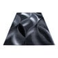 Ayyildiz matto Plus Black 8008, 200x290 cm hinta ja tiedot | Isot matot | hobbyhall.fi