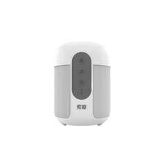 Langaton kaiutin Soaiy E30 TWS TF 20H HIFI 52MM AUX 1500mah Bluetooth5.0 10W hinta ja tiedot | Kaiuttimet | hobbyhall.fi