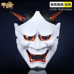 Keräilypainos Elokuvateema Resin Noh Buddhism Prajna Mask Japanilainen Samurai Tengu Mask Halloween Kauhu Pitkä nenä Draama hinta ja tiedot | Juhlakoristeet | hobbyhall.fi