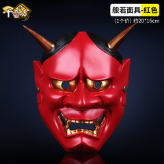 Keräilypainos Elokuvateema Resin Noh Buddhism Prajna Mask Japanilainen Samurai Tengu Mask Halloween Kauhu Pitkä nenä Draama hinta ja tiedot | Juhlakoristeet | hobbyhall.fi