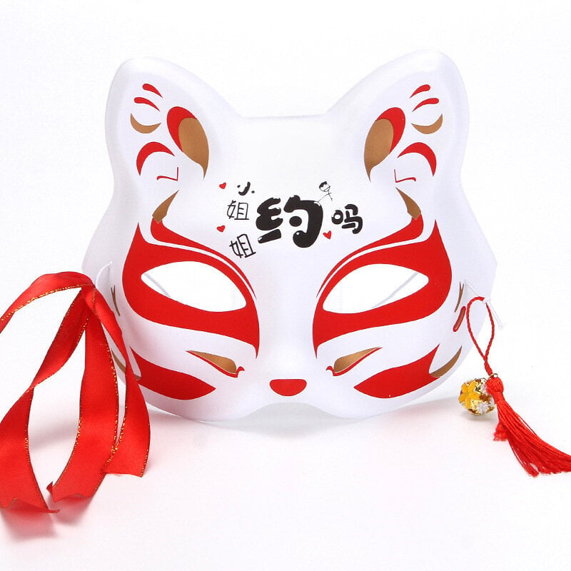 Fox Mask Käsinmaalatut Puolikasvonaamiot Festival Ball Kabuki Kitsune Maskit Cosplay Prop Anime Demon Slayer Fox Masks hinta ja tiedot | Juhlakoristeet | hobbyhall.fi