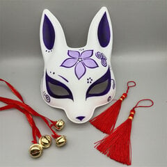 Fox Mask Halloween naamari hinta ja tiedot | Naamiaisasut | hobbyhall.fi