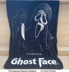 Ghost Face naamio hinta ja tiedot | Naamiaisasut | hobbyhall.fi