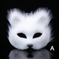 Masquerade Fur Fox Mask Naisten Tytöt Seksikäs naamio Fancy Dress -jouluisiin Halloween-juhliin hinta ja tiedot | Juhlakoristeet | hobbyhall.fi