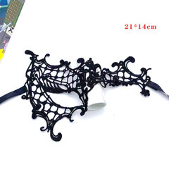 Naisten Hollow Lace Naamiaisnaamio Seksikäs Cosplay Prom Party Rekvisiitta Puku Halloween Naamio Naamio Yökerho Queen Eye Mask hinta ja tiedot | Juhlakoristeet | hobbyhall.fi