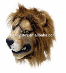 Realistinen lateksileijonanaamio Animal Tiger Mask Wild Cat Leopard Cheetah Halloween Latex Mask Party Cosplay hinta ja tiedot | Juhlakoristeet | hobbyhall.fi