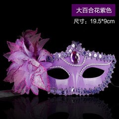 1 kpl Sexy Ladies Masquerade Ball Mask Venetian Party Silmänaamari Pitsinauha Uusi musta Carnival Fancy Mekko Puku Seksikäs Juhlasisustus hinta ja tiedot | Juhlakoristeet | hobbyhall.fi