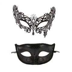 Naisten Hollow Lace Naamiaisnaamio Seksikäs Cosplay Prom Party Rekvisiitta Puku Halloween Naamio Naamio Yökerho Queen Eye Mask hinta ja tiedot | Juhlakoristeet | hobbyhall.fi