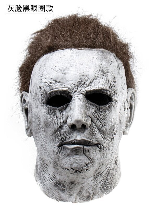 2024 Halloween Mask Michael Myers Cosplay Props Terror Party Carnival Masks Uutta hinta ja tiedot | Juhlakoristeet | hobbyhall.fi