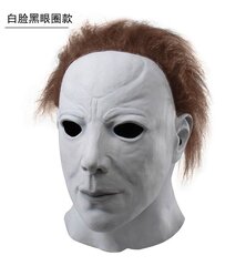 2024 Halloween Mask Michael Myers Cosplay Props Terror Party Carnival Masks Uutta hinta ja tiedot | Juhlakoristeet | hobbyhall.fi