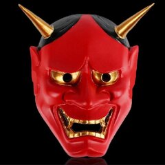 Japanilainen kummitus Hannya Halloween -naamio Cospaly Party -kauhukummitus Hannya-naamio Hanya-naamio aikuisten meikkirekvisiitta naamio hinta ja tiedot | Juhlakoristeet | hobbyhall.fi