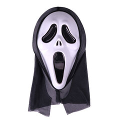 Anime Halloween Skeleton Masks Cosplay Kauhu Huuto Scary Mask kepponen Hankala Juhla Naamio Karnevaali Aikuiset Lapset Lahjat hinta ja tiedot | Juhlakoristeet | hobbyhall.fi