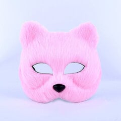 Halloween Cosplay Fox Mask Pitsi Seksikäs silmänaamari Eläinnaamari Puolikasvoinen Eroottinen Pitsi Kissanaamio Naisten Seksilelut Parille Kalmaripeli hinta ja tiedot | Juhlakoristeet | hobbyhall.fi