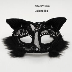 Naiset Seksikäs Eksoottinen Nainen Pitsinaamio Puolikasvoinen Kettu Kissa Korva Cosplay Halloween Party Carnival Night Club Ball Punk SM aikuisten peli hinta ja tiedot | Juhlakoristeet | hobbyhall.fi