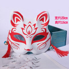 Fox Mask Ghost Killing Blade Fox Mask Tiktok Sama Anime Fireshadow Fluorescent Color Painting Fox Half Face Mask hinta ja tiedot | Juhlakoristeet | hobbyhall.fi