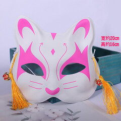 Fox Mask Ghost Killing Blade Fox Mask Tiktok Sama Anime Fireshadow Fluorescent Color Painting Fox Half Face Mask hinta ja tiedot | Juhlakoristeet | hobbyhall.fi