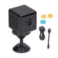 Baby Wireless -turvakamera High Definition 1080P Mini WIFI -vauvan turvakamera hinta ja tiedot | Vuodevaatteet lapsille | hobbyhall.fi