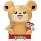 Pehmolelu Bandai Pokemon, 30 cm hinta ja tiedot | Pehmolelut | hobbyhall.fi