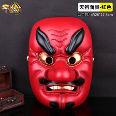 Keräilypainos Elokuvateema Resin Noh Buddhism Prajna Mask Japanilainen Samurai Tengu Mask Halloween Kauhu Pitkä nenä Draama hinta ja tiedot | Juhlakoristeet | hobbyhall.fi