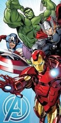 Lasten pyyhe Avengers, 70x140 cm hinta ja tiedot | Pyyhkeet | hobbyhall.fi