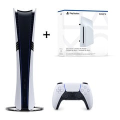 PlayStation 5 Pro 2TB + Disk Drive hinta ja tiedot | Pelikonsolit | hobbyhall.fi