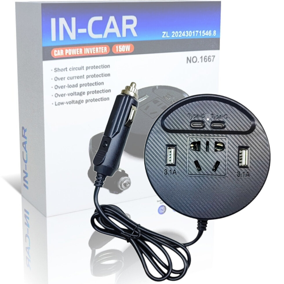 Autoinvertteri 220V 4xUSB-C Tehokas 3,1A EU UK US hinta ja tiedot | Sähköiset lisätarvikkeet | hobbyhall.fi