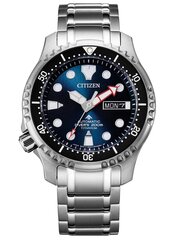 Miesten kello Citizen NY0100-50ME hinta ja tiedot | Miesten kellot | hobbyhall.fi