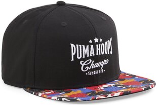 Puma Hattu Basketball Pro Fb Cap Black Colored 024916 04 024916 04 hinta ja tiedot | Lasten asusteet | hobbyhall.fi