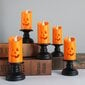 12 kpl Halloween Led Pumpkin kynttilänvalo, luova kynttilänjalka, koristeellinen yövalon tunnelma hinta ja tiedot | Juhlakoristeet | hobbyhall.fi