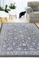 Narma Sagadi -smartWeave® chenillematto, kaksipuolinen, harmaa, 200 x 300 cm hinta ja tiedot | Isot matot | hobbyhall.fi