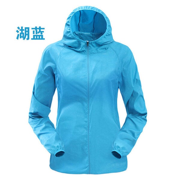 (Aasialainen koko xxL-Sky Blue)TRVLWEGO Outdoor Running Camping Retkeily Pyörä Urheilutakki Sun-Protect Ultrakevyt Vedenpitävä Dark Stria Rain Naisten Miesten Takki