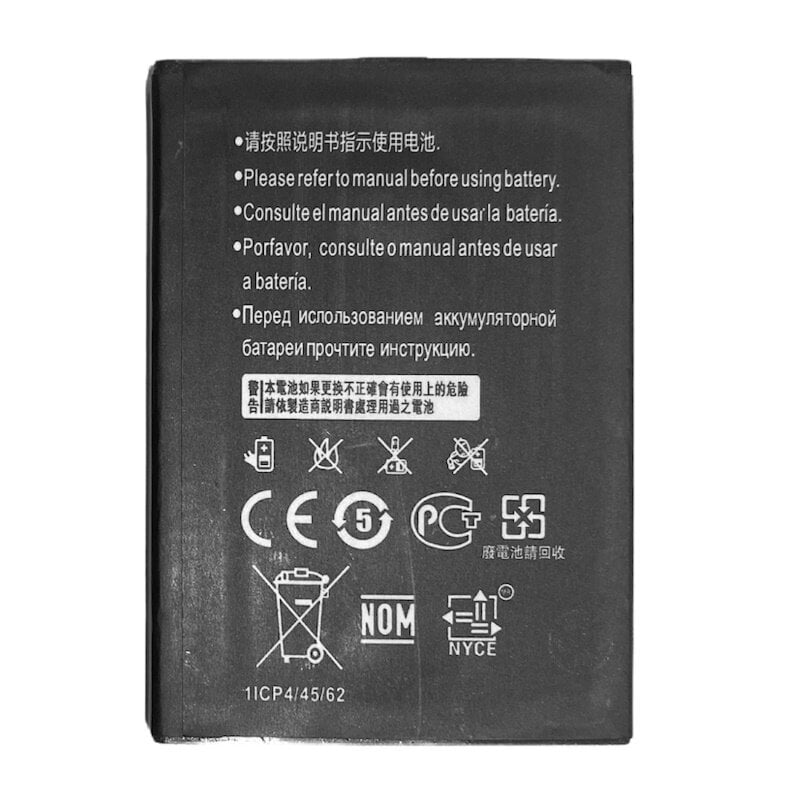 Riff HB434666RBC analoginen akku Huawei Modeemi E5573 / E5575 / E5576 1500mAh hinta ja tiedot | Puhelimen akut | hobbyhall.fi