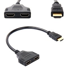 HDMI-pistoke 2in 1out hinta ja tiedot | Adapterit | hobbyhall.fi