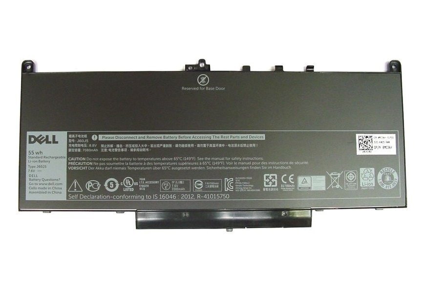 DELL-akku 4-teräs 55Wh LI-ON pro Latitude E7270/E7470 hinta ja tiedot | Kannettavien tietokoneiden laturit | hobbyhall.fi