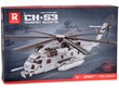 Rakennussetti helikopteri Sea Stallion CH 53 2192 osaa, valkoinen hinta ja tiedot | LEGOT ja rakennuslelut | hobbyhall.fi