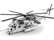 Rakennussetti helikopteri Sea Stallion CH 53 2192 osaa, valkoinen hinta ja tiedot | LEGOT ja rakennuslelut | hobbyhall.fi