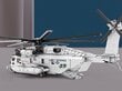 Rakennussetti helikopteri Sea Stallion CH 53 2192 osaa, valkoinen hinta ja tiedot | LEGOT ja rakennuslelut | hobbyhall.fi